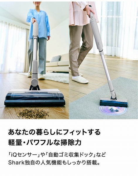 ��炵�Ƀt�B�b�g����y�ʁE�p���t���ȑ|����