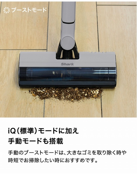 iQ���[�h�ɉ����蓮���[�h�ɂ�����