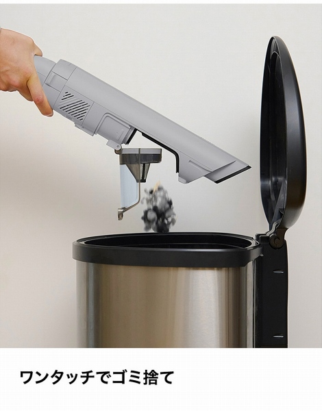 �����^�b�`�ŃS�~�̂�