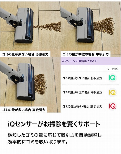 iQ�Z���T�[�ł��|���������T�|�[�g