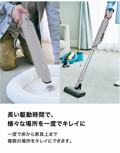 �����쓮���Ԃŗl�X�ȏꏊ����x�ŃL���C��