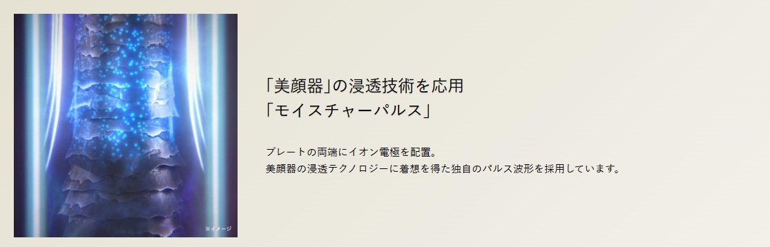 ���[�}�� �X���[�X�A�C�����t�H�g�C�I�� �v���X YJHB6W �����̐Z���Z�p�����p