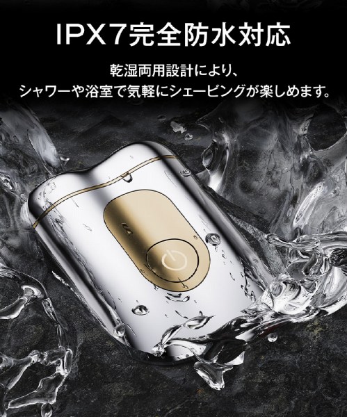 IPX7���S�h���Ή�