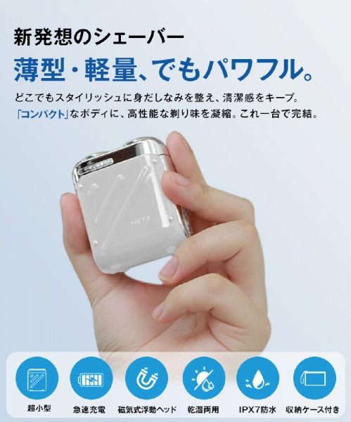 ���^�E�y�ʁA�ł��p���t���B