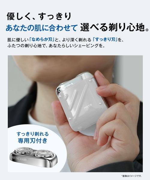 ���ɍ��킹�đI�ׂ���S�n