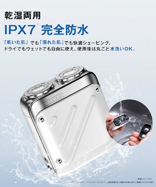 �������p�@IPX7 ���S�h��