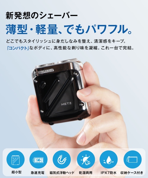 ���^�E�y�ʁA�ł��p���t���B