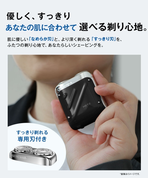 ���ɍ��킹�đI�ׂ���S�n