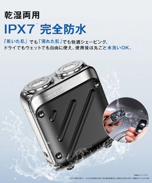 �������p�@IPX7 ���S�h��