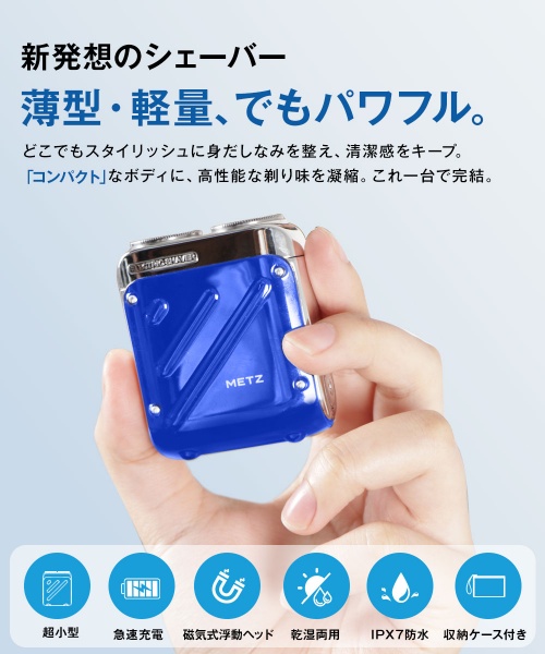 ���^�E�y�ʁA�ł��p���t���B