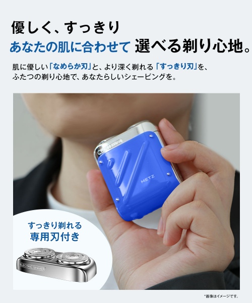 ���ɍ��킹�đI�ׂ���S�n