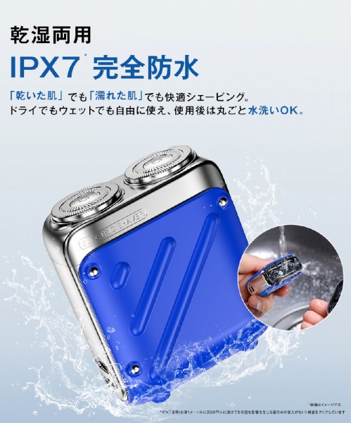 �������p�@IPX7 ���S�h��