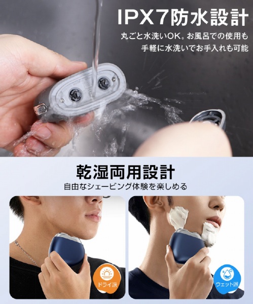 IPX7�h���݌v