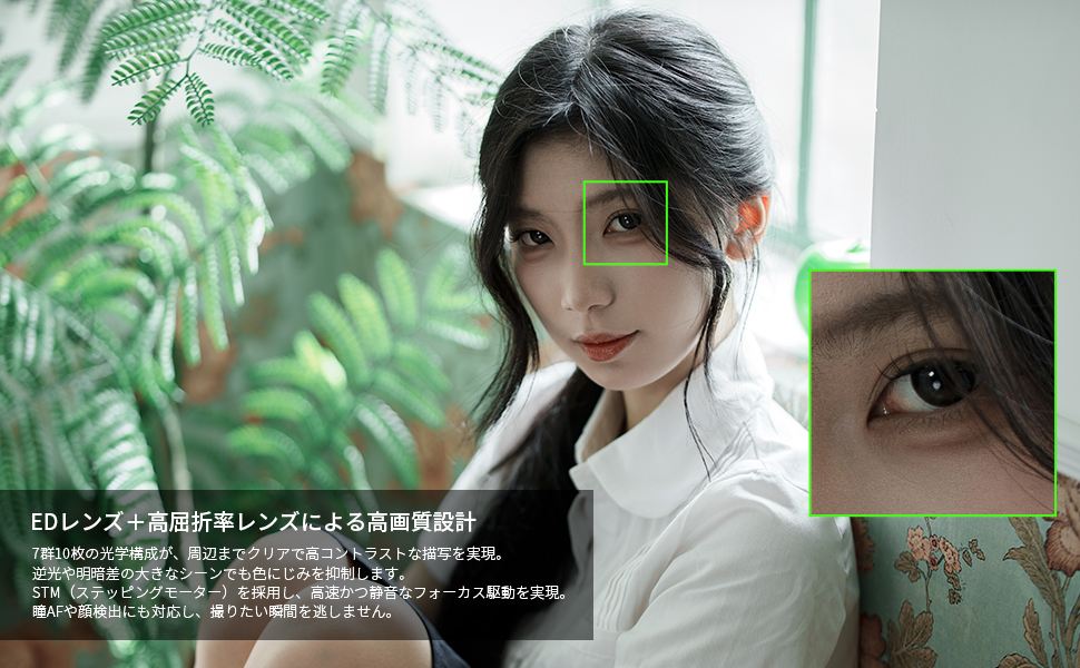 ED�����Y�{�����ܗ������Y�ɂ�鍂�掿�݌v