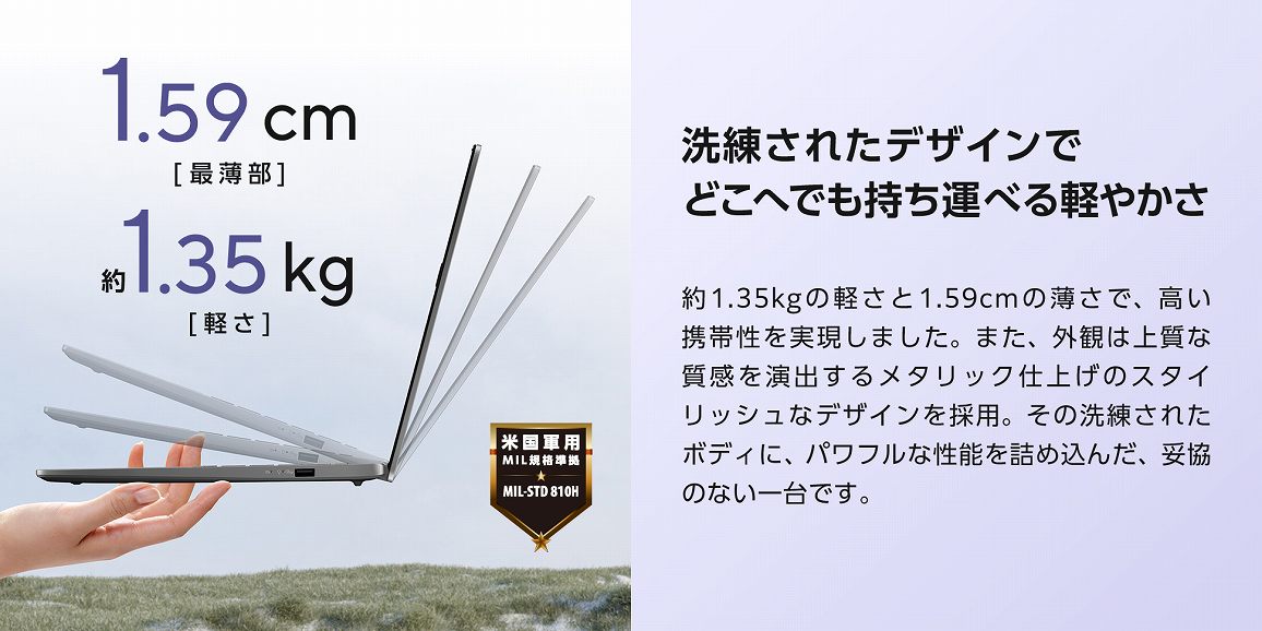 �������ꂽ�f�U�C���łǂ��ւł������^�ׂ�y�₩��