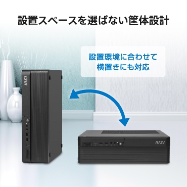 �ݒu�X�y�[�X��I�΂Ȃ�➑̐݌v