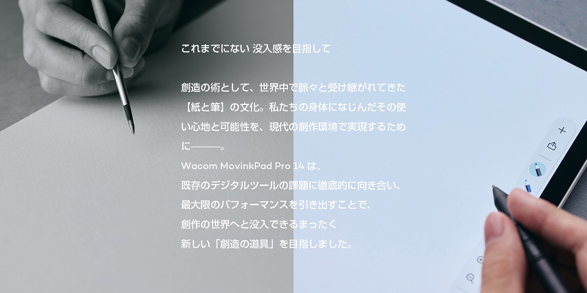 ����܂łɂȂ��A�v������ڎw����