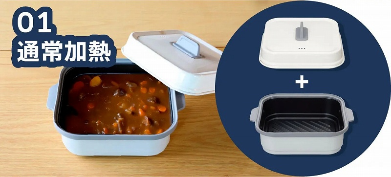 CB Japan COPAN �����W�O���� �p�^ ���ʏĂ� ���ʏĂ��ƒʏ���M�̐؂�ւ����\