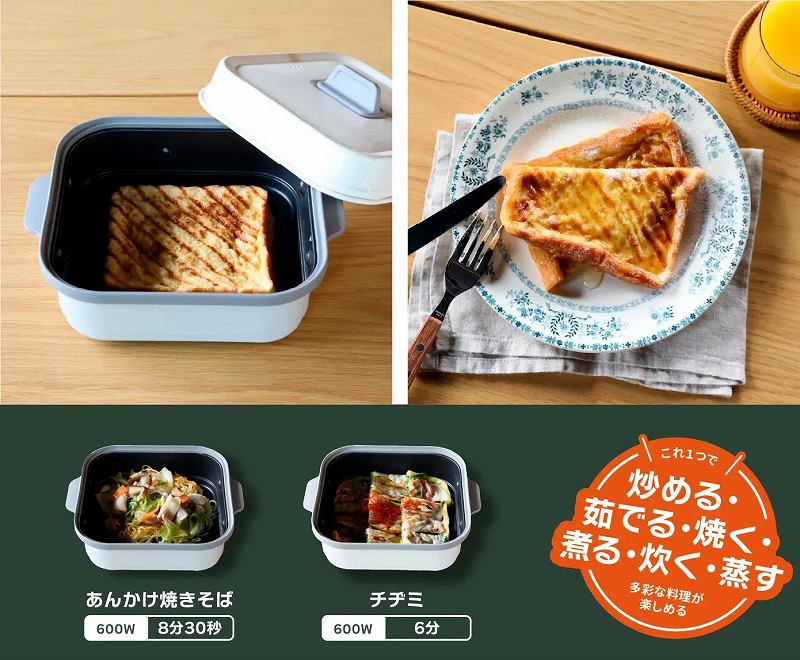 CB Japan COPAN �����W�O���� �p�^ ���ʏĂ� �d�q�����W�ł���������Ă���