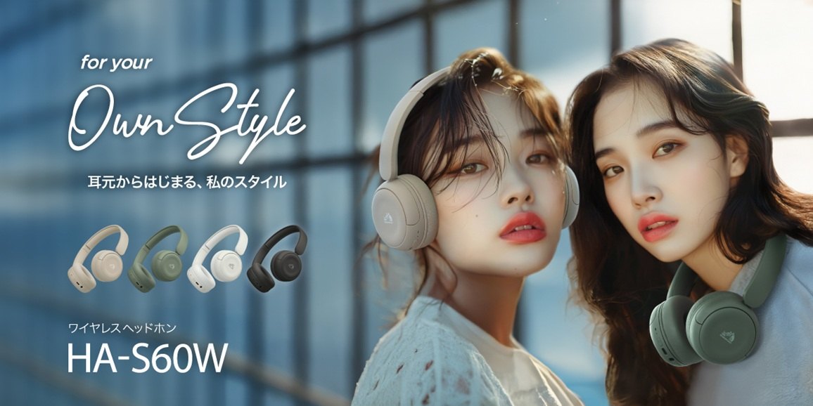 ��������͂��܂�A���̃X<mark class=classngword><mark class=classngword><mark class=classngword>�^�C</mark></mark></mark>���uHA-S60W�v