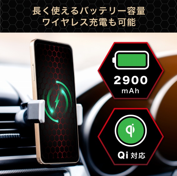 �o�b�e���[�e��2900mAh