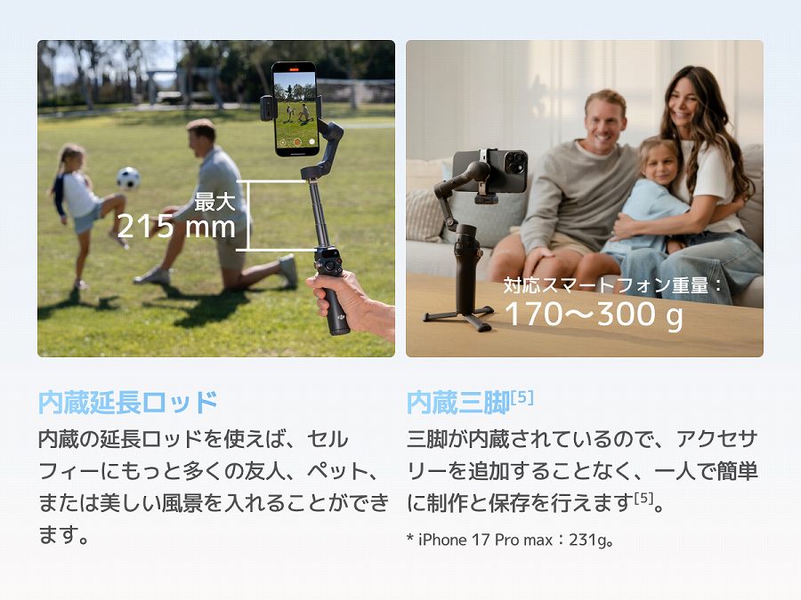 �����������b�h�@�����O�r