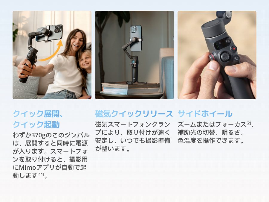 �N�C�b�N�W�J�A�N�C�b�N�N���@���C�N�C�b�N�����[�X�@�T�C�h�z�[��