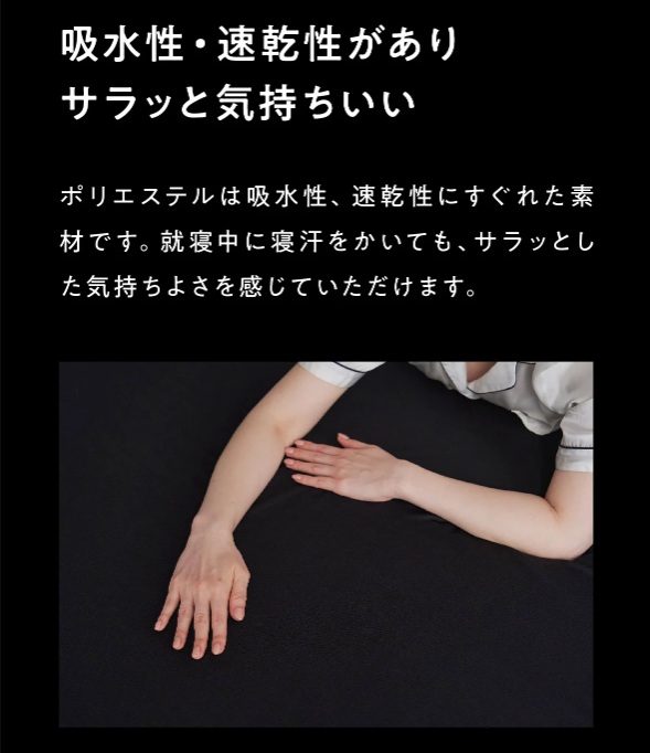 �z�����E������������ �T���b�ƋC��������