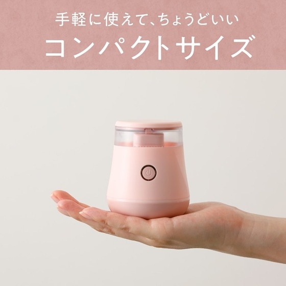 ����̂Ђ�ɏ��R���p�N�g�T�C�Y