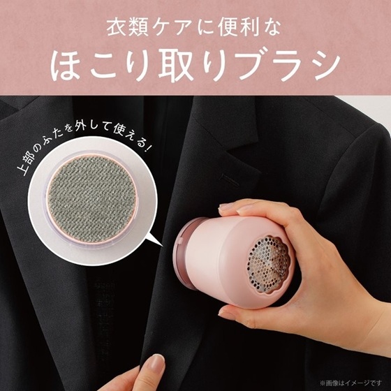 ���֗��Ȃق�����u���V