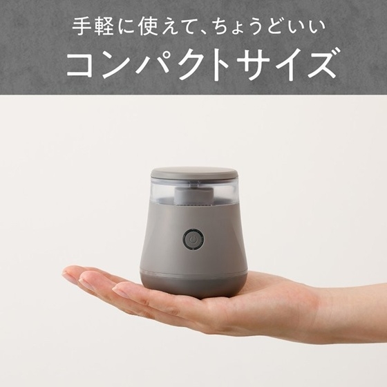 ����̂Ђ�ɏ��R���p�N�g�T�C�Y