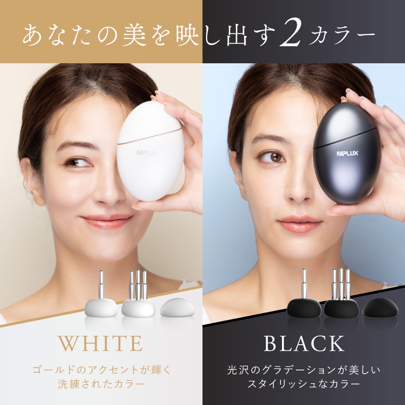 ���Ȃ��̔����f���o���Q�J���[