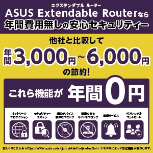 �T�u�X�N���v�V�����t���[�ő啝�ߖ�