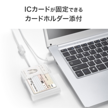 IC�J�[�h���Œ�ł���J�[�h�z���_�[�Y�t