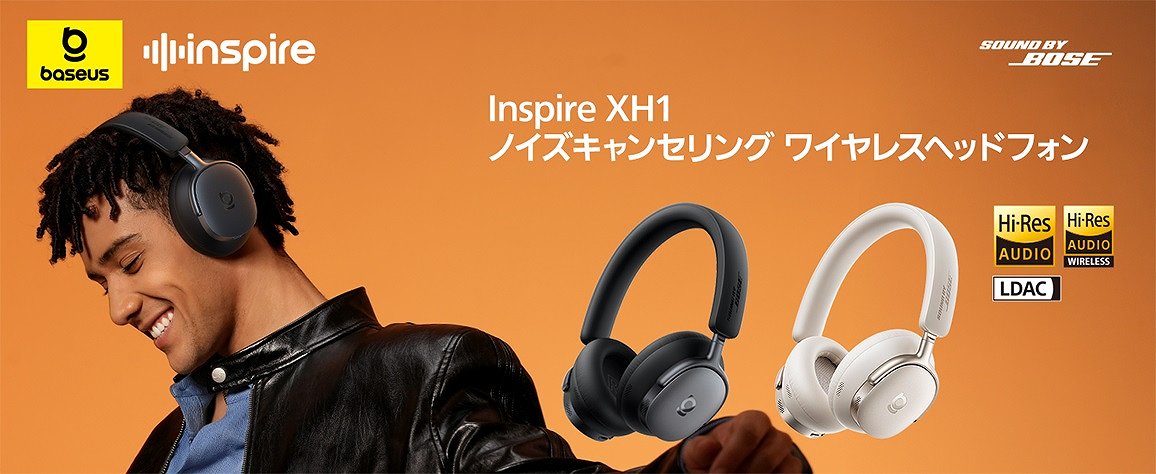 �����A���Ȃ������̋�Ԃ�`���o���B