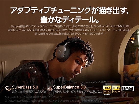 �A�_�v�e�B�u�`���[�j���O���`���o���A�L���ȃf�B�e�[��