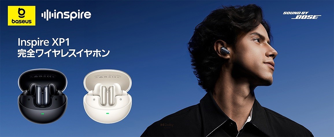 ���H���ʂ�A���Ȃ������̃T�E���h�X�P�[�v�B