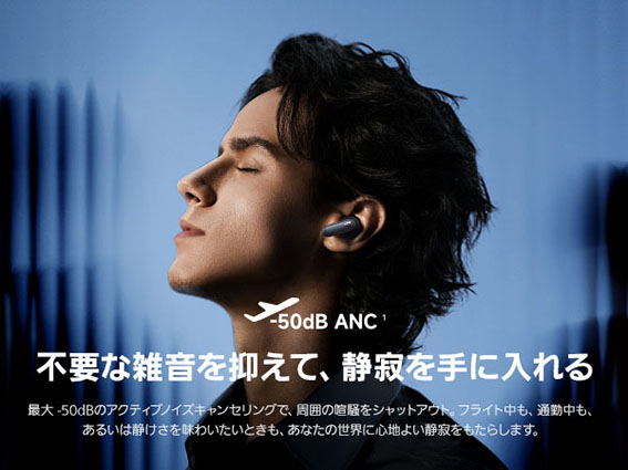 �s�v�ȎG����}���āA�Î����ɓ����