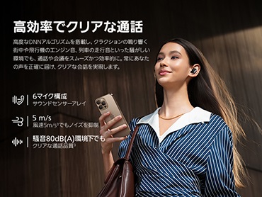 �������ŃN���A�Ȓʘb