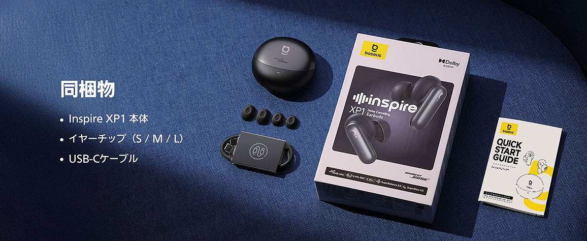 �������ꗗ