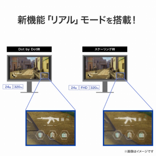 �V�@�\�u���A���v���[�h�𓋍ځI