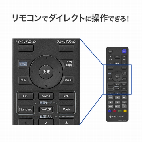 �����R���Ń_�C���N�g�ɑ���ł���I