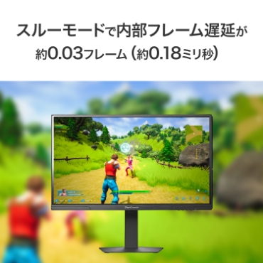 �X���[���[�h�œ����t���[���x������0.03�t���[���i��0.18�~���b�j�I