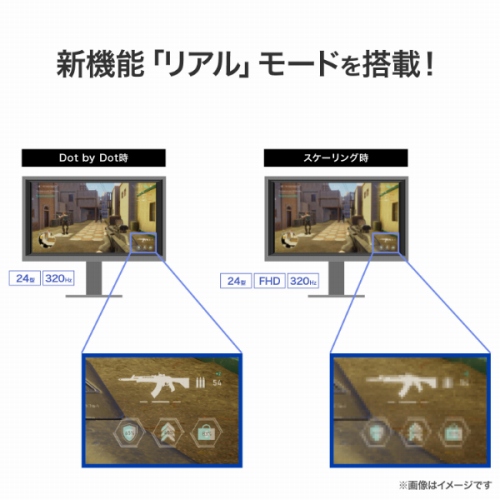 �V�@�\�u���A���v���[�h�𓋍ځI