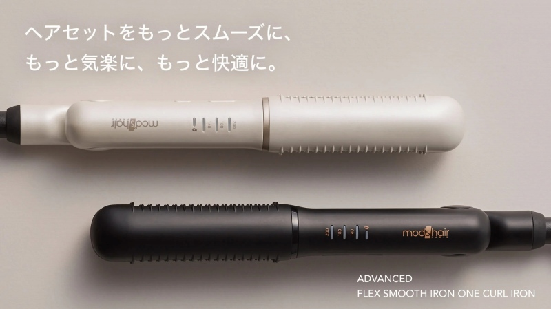 �w�A�Z�b�g�������ƃX���[�Y��