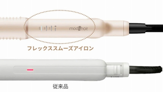 ����₷���X�����n���h��