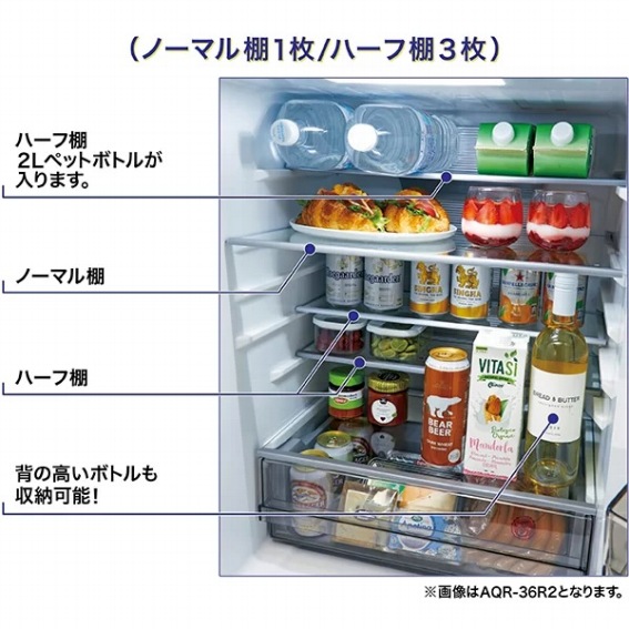 �m�[�}���I�ƃn�[�t�I�ŗ①���������R�Ƀ��C�A�E�g