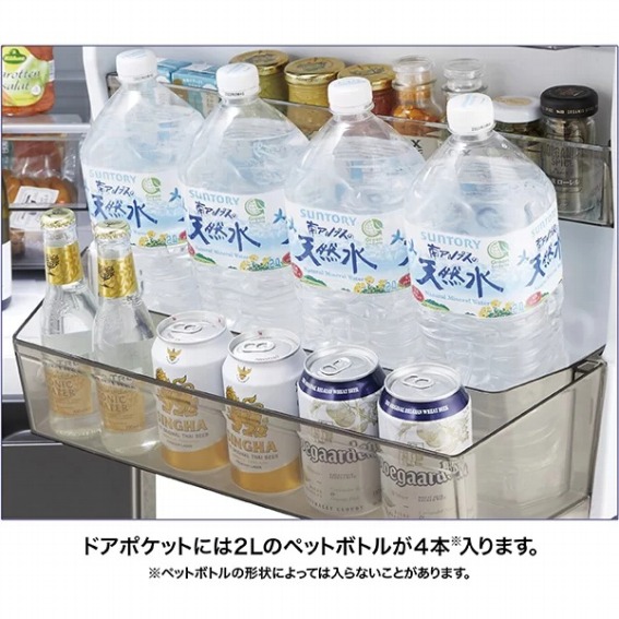 2L�y�b�g�{�g����4�{����h�A�|�P�b�g