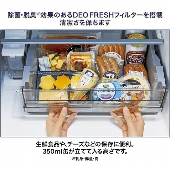 ���N�H�i�̕ۑ��ɕ֗��ȃ`���h���[��