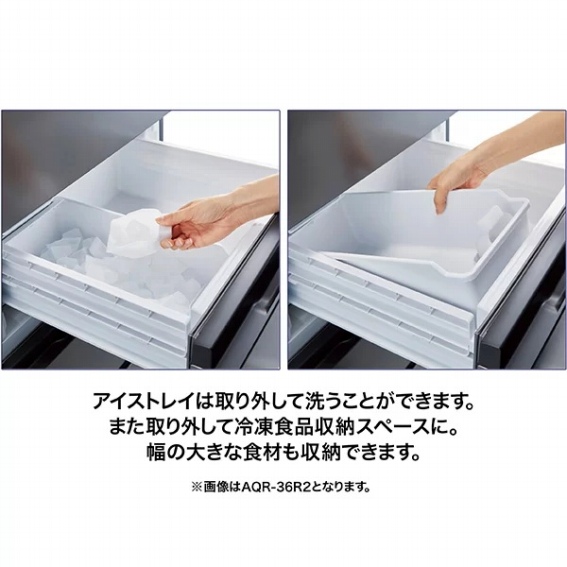 ���O����A�C�X�g���C